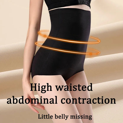 FINETOO High Waist Shapewear – Nahtlose Ice-Silk-Panty für glatte Silhouetten (2024)